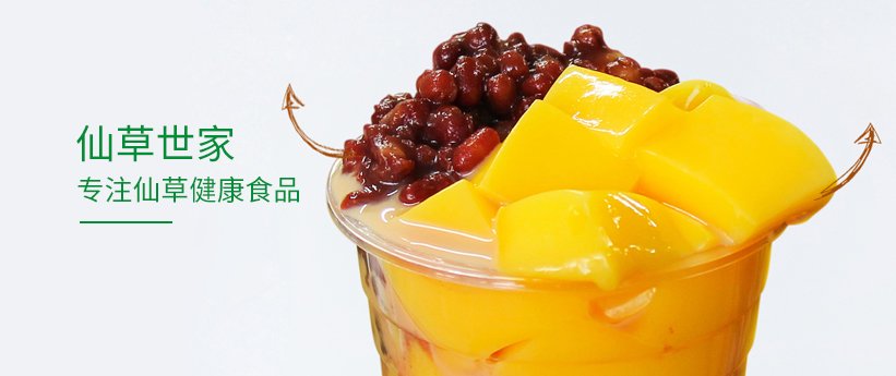 可结合站内栏目与相关篇目一并浏览
