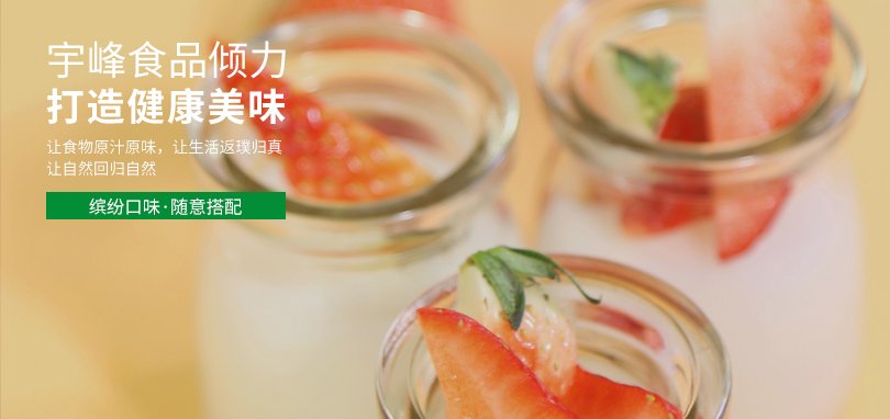 yufengczsp@163.com