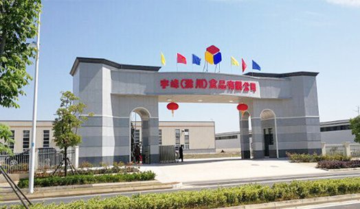 yufengczsp@163.com