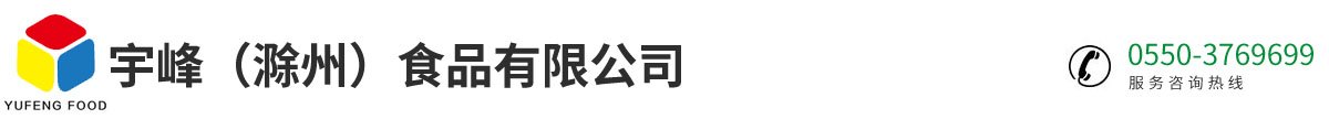 安徽省滁州市中新苏滁高新技术产业开发