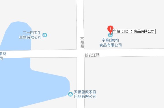 安徽省滁州市中新苏滁高新技术产业开发