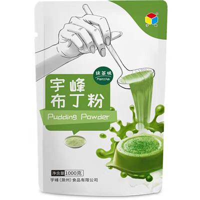 米兰体育app官网登录入口平台介绍（