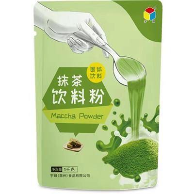 米兰体育app官网登录入口玩法介绍（