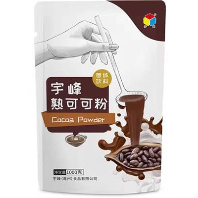 米兰体育app官网登录入口新手怎么玩