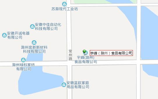 米兰体育app官网登录入口