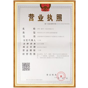 同题参见