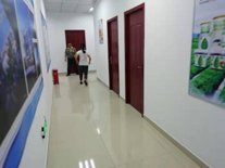 对本次演练，全体员工要高度重视；