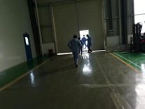 消防安全及逃生应急演练目的