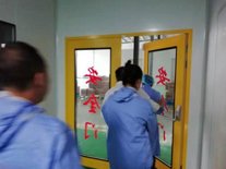 结合本米兰体育官网栏目导航相关安全管