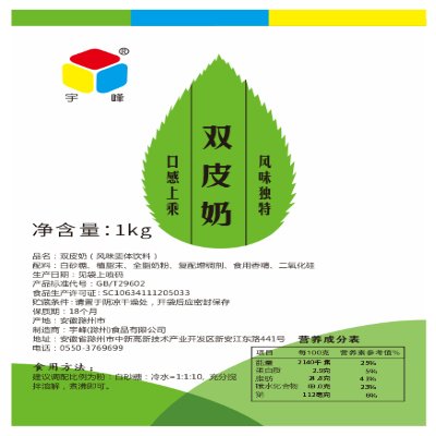 米兰体育app官网登录入口安全访问（