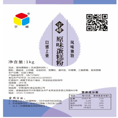 米兰体育app官网登录入口最新活动
