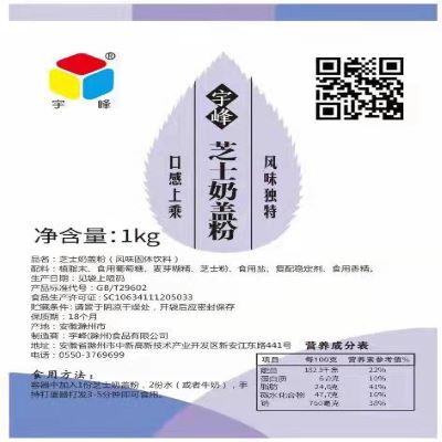 info · 主页 · 下一页