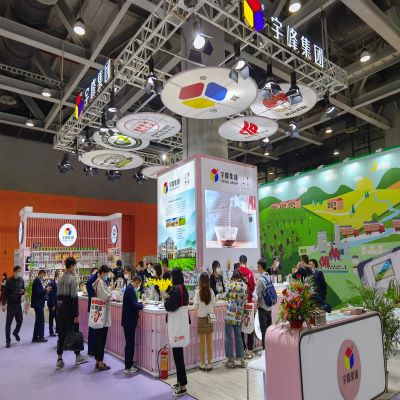 国庆节快乐