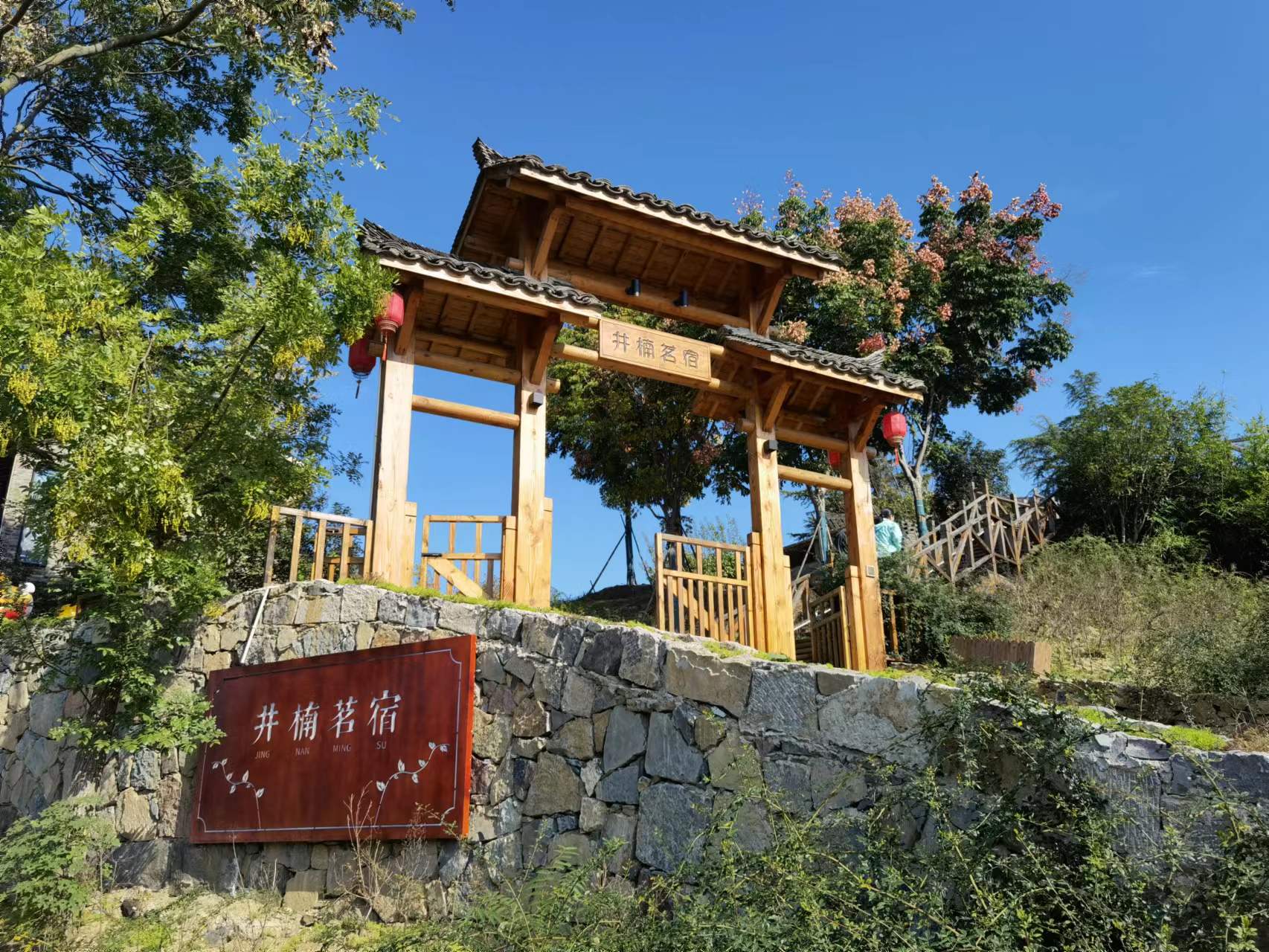 同题参见