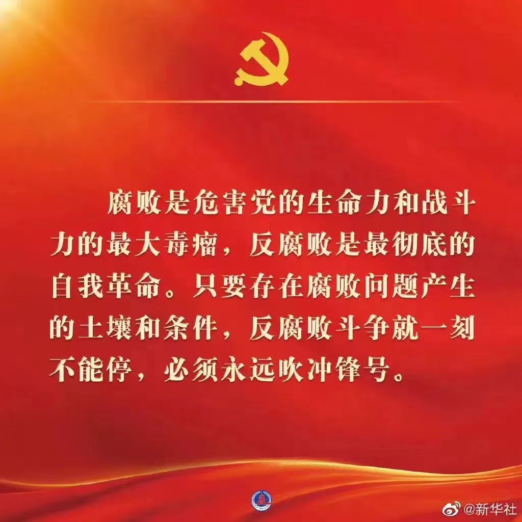 关于2023年春节前后物流停运的提醒