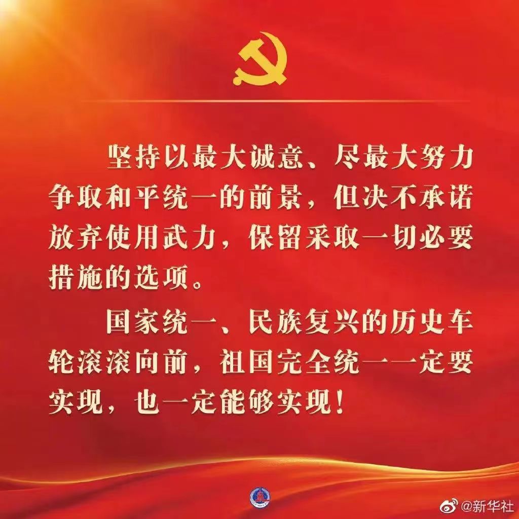 向您推荐