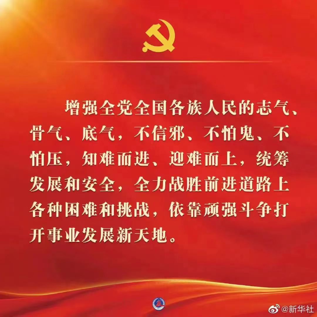 长按屏幕