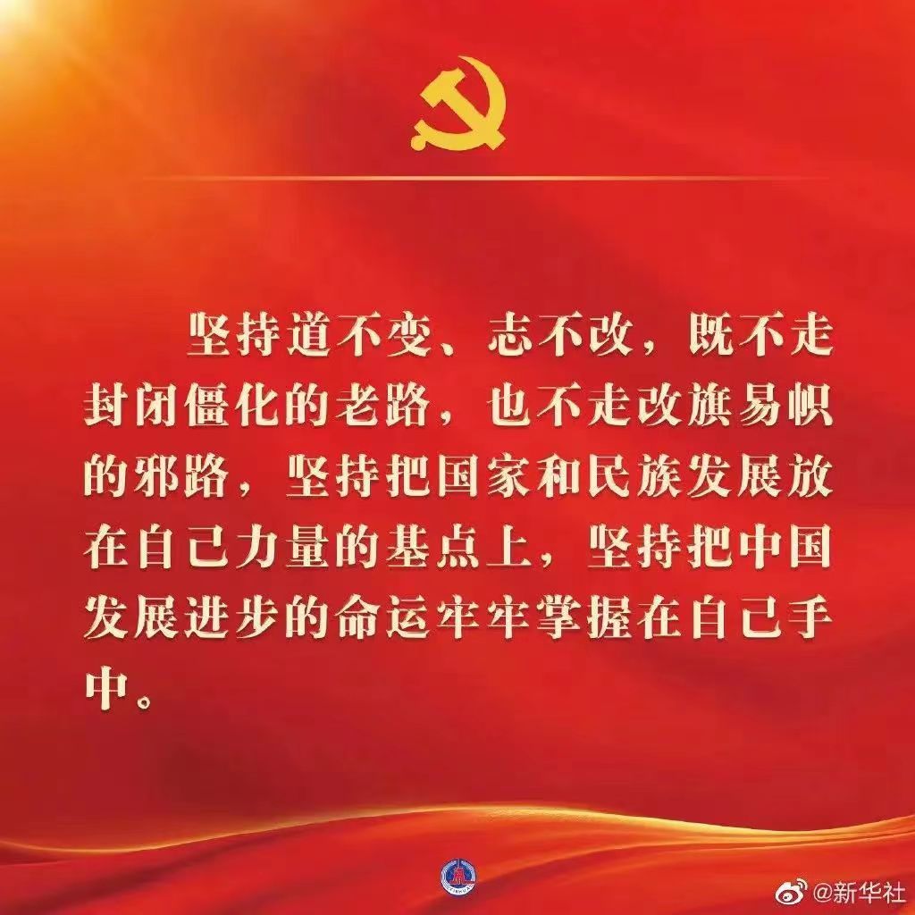 保存至相册分享至朋友圈