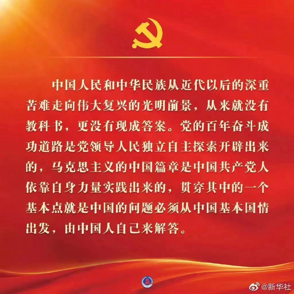 米兰体育app官网登录入口最新版下载