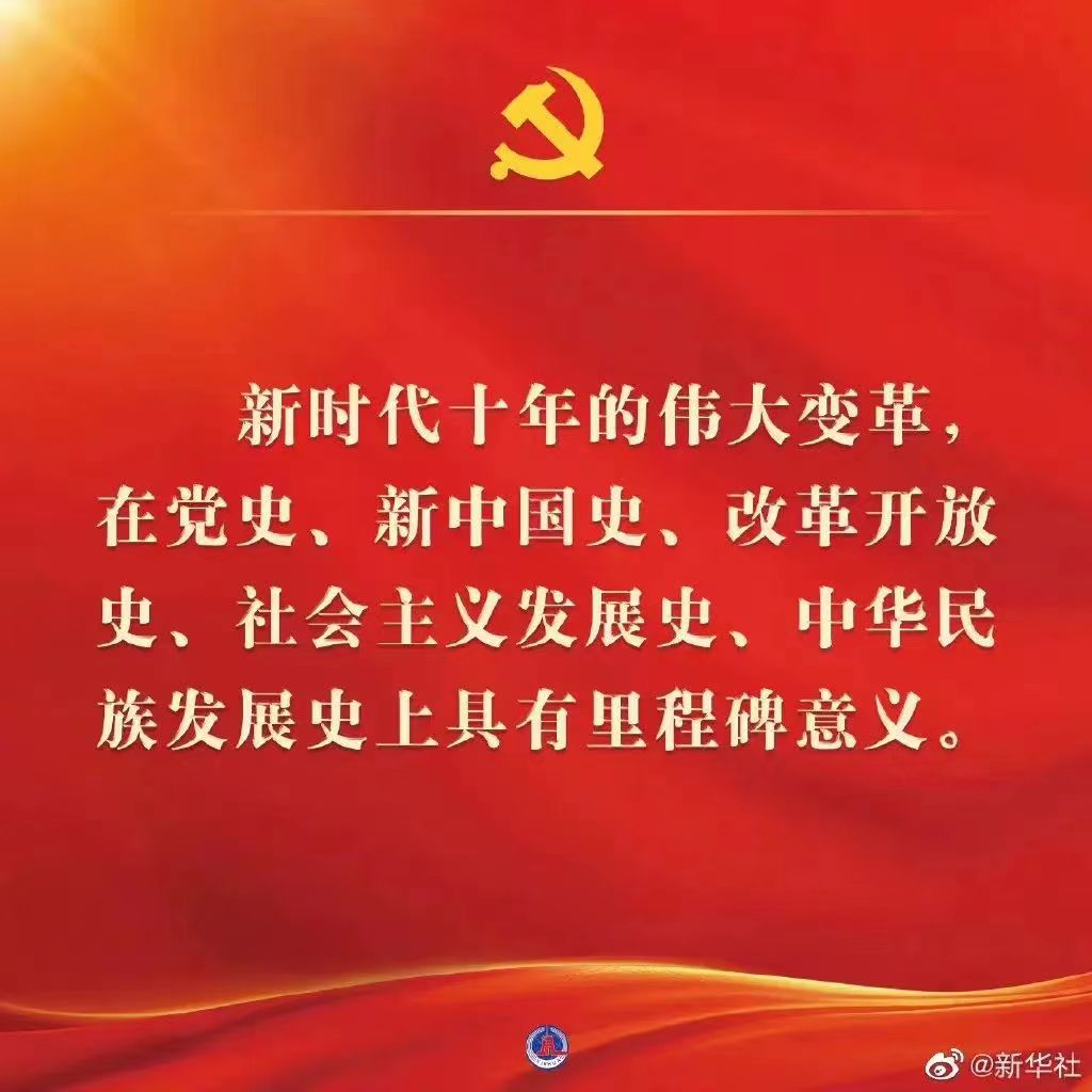 可结合站内栏目与相关篇目一并浏览