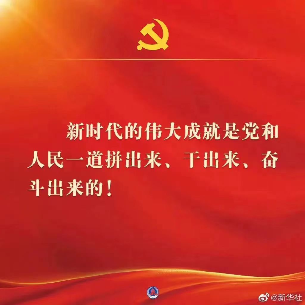 同题参见