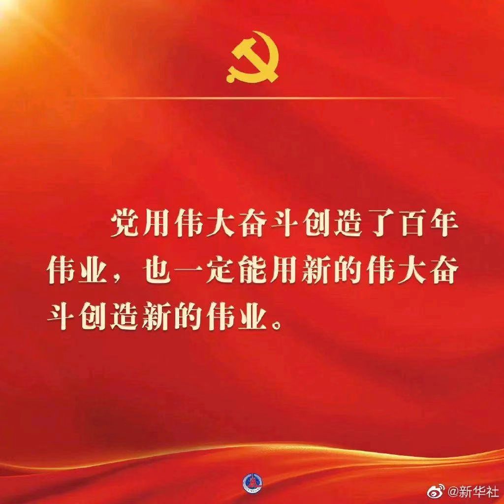 若从搜索引擎进入