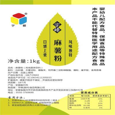 米兰体育app官网登录入口玩法说明（