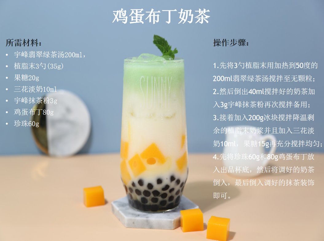 您喜欢哪款呢