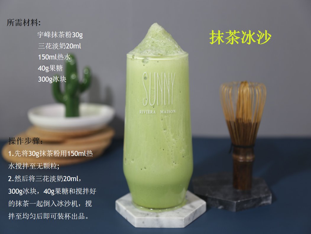 向您推荐