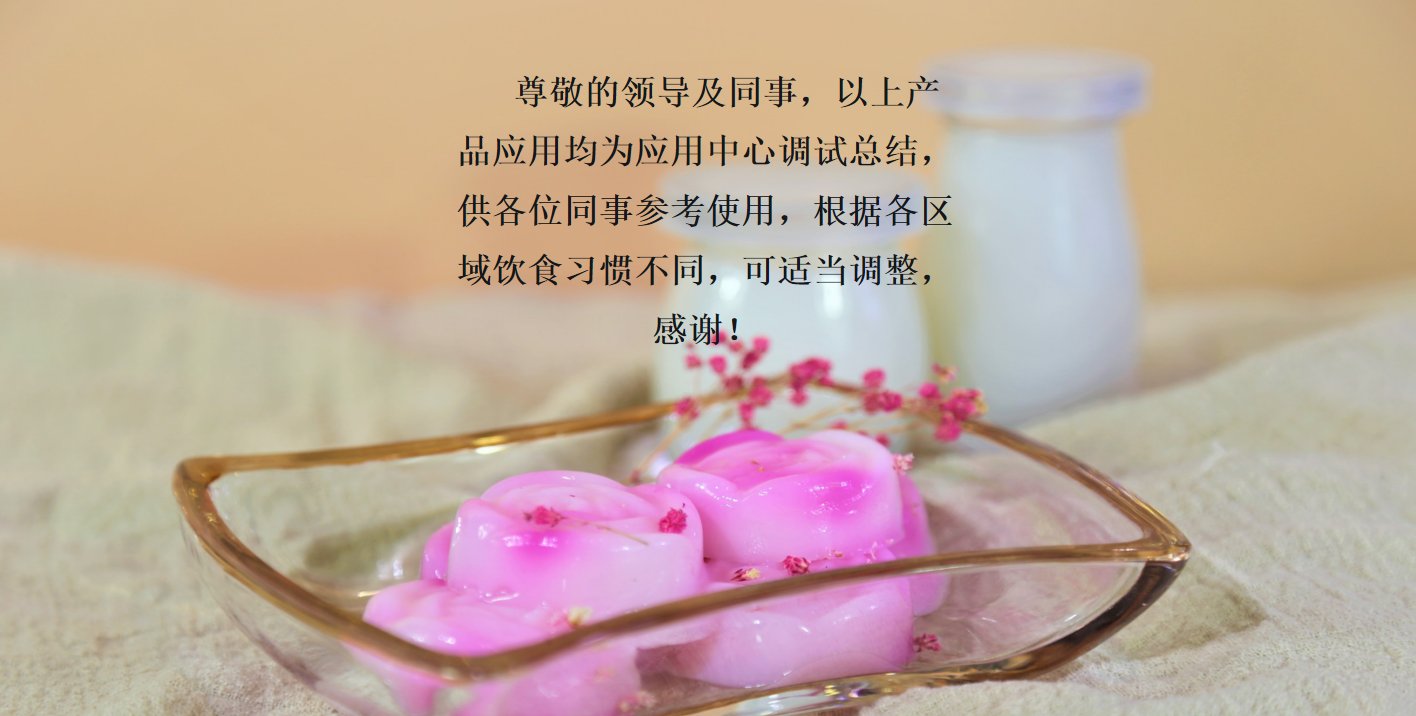 文内链接用于对照细节