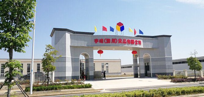 米兰体育app官网登录入口米兰正规渠