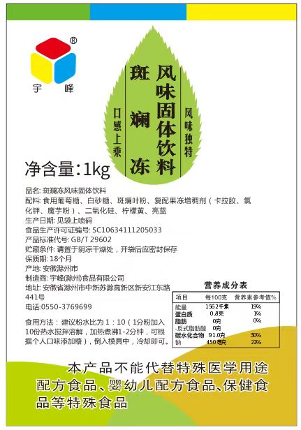 可先确认当前栏目名称