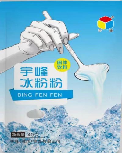 米兰体育app官网登录入口米兰成为德