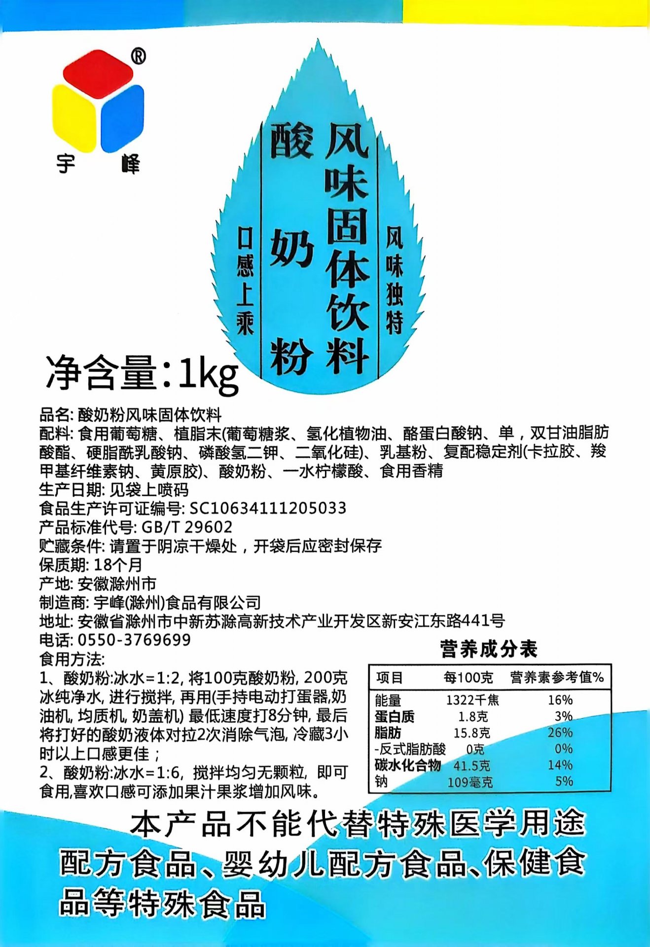 米兰体育app官网登录入口-米兰（中