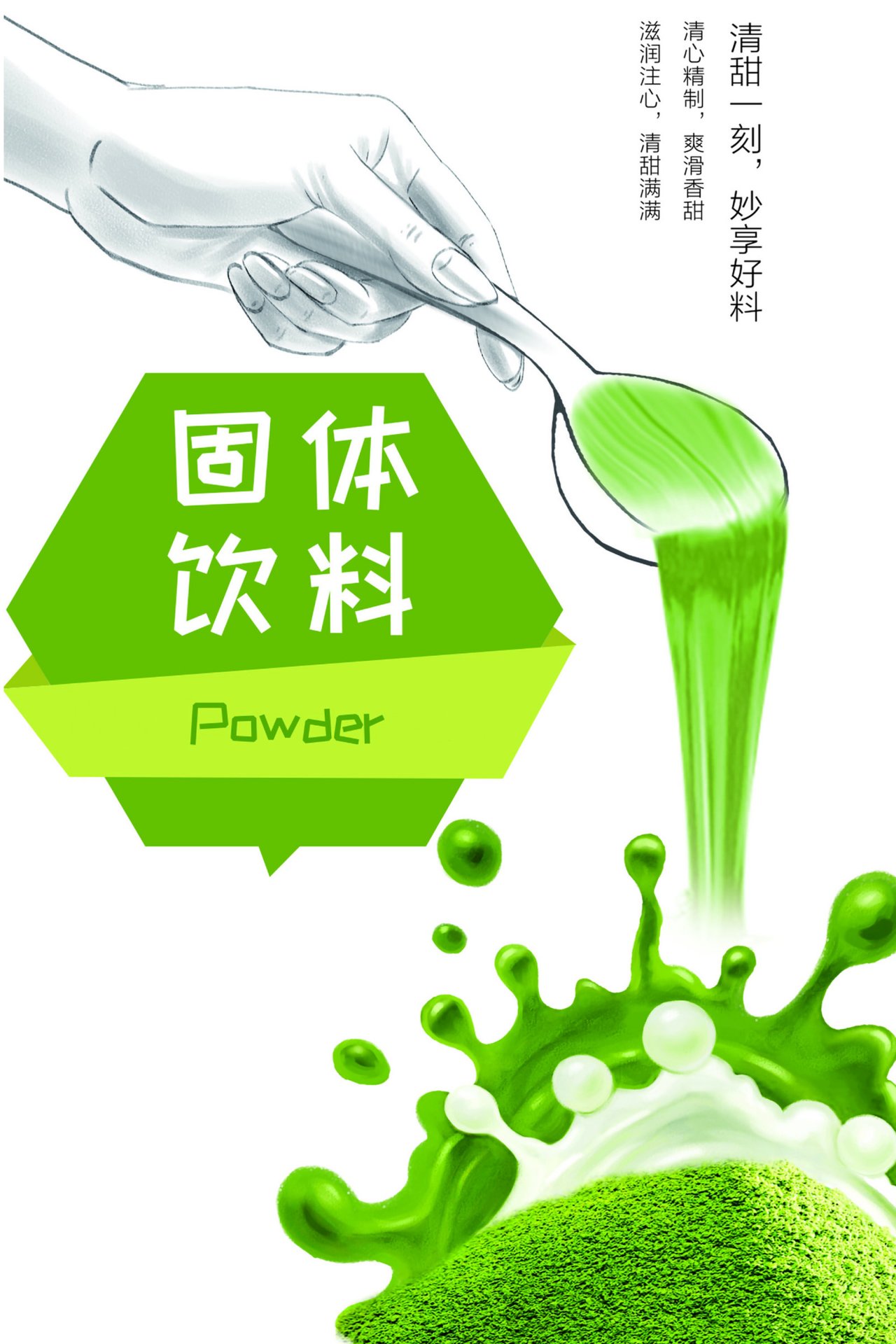 马上预约服务